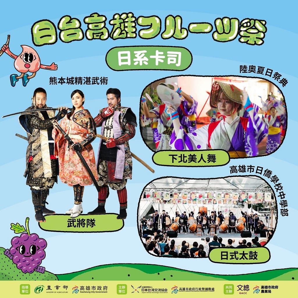 98b66e46-1754-4210-9193-6aaca3d4d2e1 - 尚新聞 Sun News