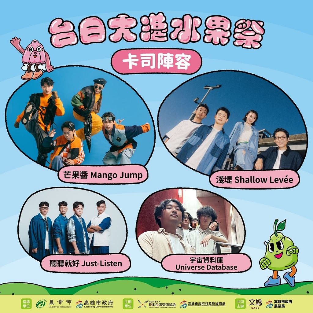 c3ce1abd-3a00-420c-9920-1bb88f05ebdb - 尚新聞 Sun News