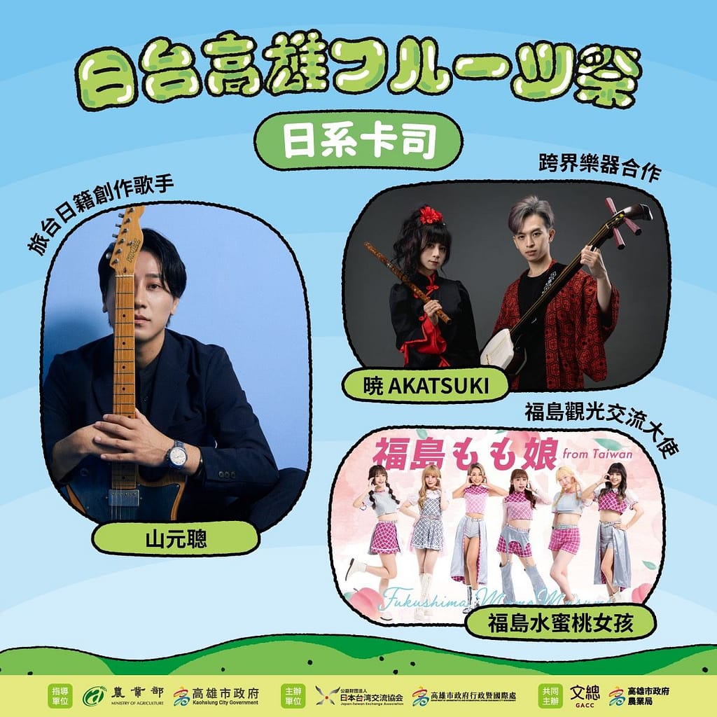 c84ab198-1921-4504-9e51-03cb07095ca1 - 尚新聞 Sun News