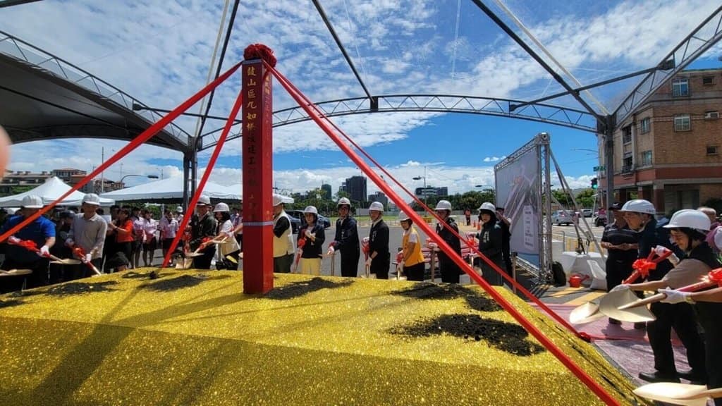 1365x768_wmkn_0_C20240925000083