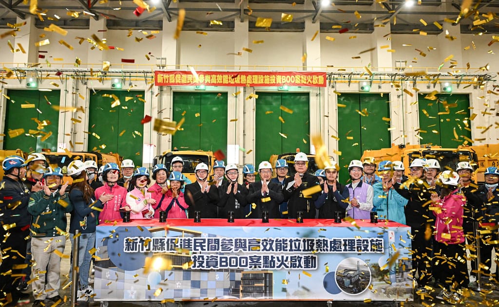 S__114524207_0 - 尚新聞 Sun News