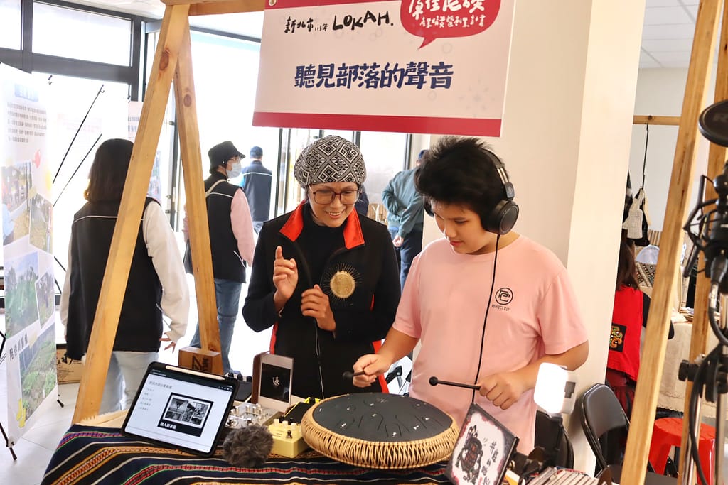 S__210698271 - 尚新聞 Sun News