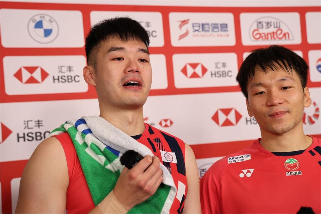 c8d75265-f9db-4ad3-8324-b9c76eb2a01c - 尚新聞 Sun News