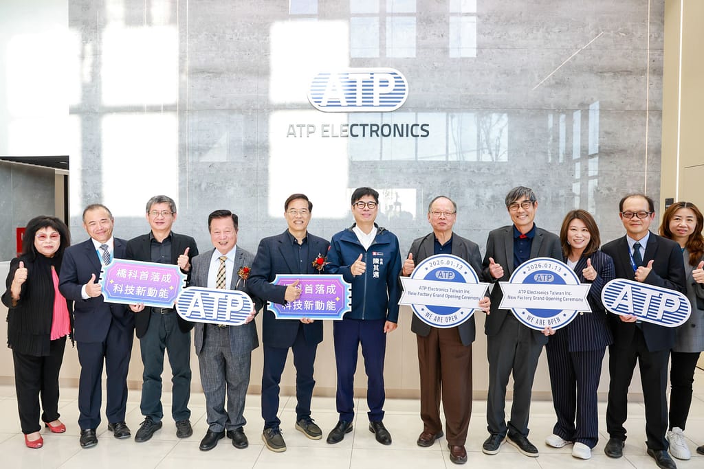 93162d60-dc36-429f-9ca2-4b1460057bbc - 尚新聞 Sun News