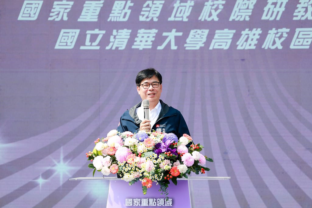 0431bb02-e7ad-4fa2-9eb4-44f37b24ace9 - 尚新聞 Sun News