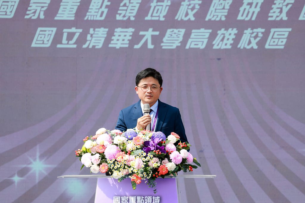 2a1a9c11-c9d8-44bc-a008-1fa1acbae3f6 - 尚新聞 Sun News