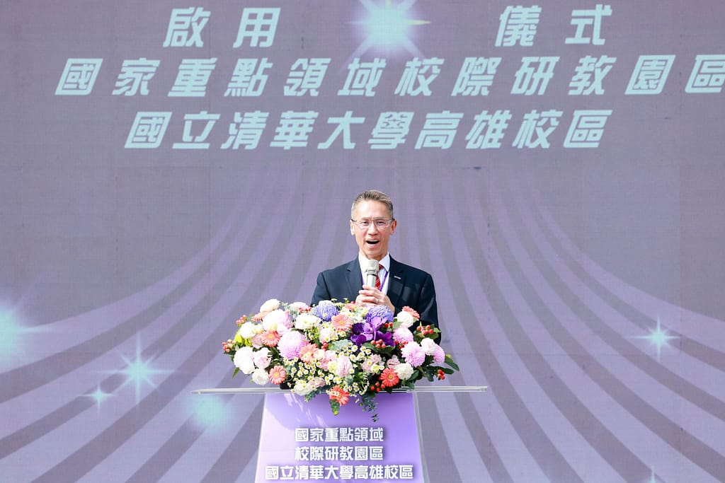 727c9838-c42d-49eb-b166-b8a6786bbeac - 尚新聞 Sun News