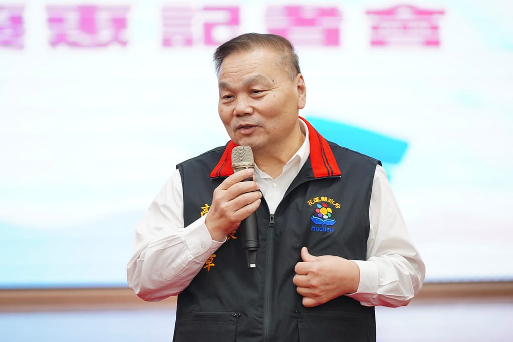 S__3997734_0 - 尚新聞 Sun News