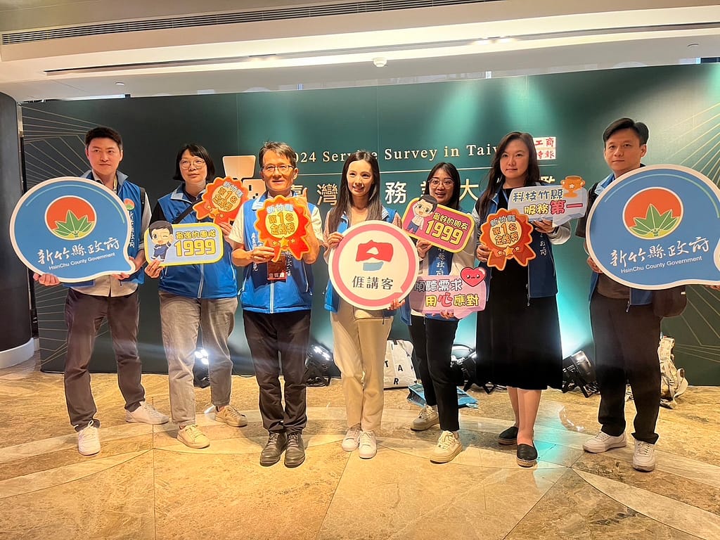 S__114524212_0 - 尚新聞 Sun News