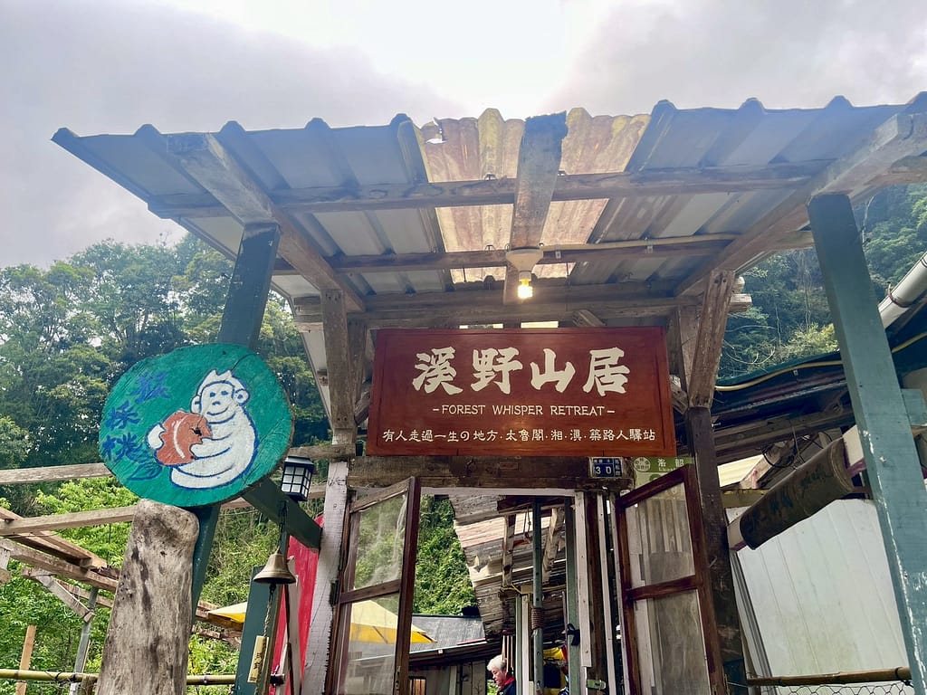 S__4555466_0 - 尚新聞 Sun News