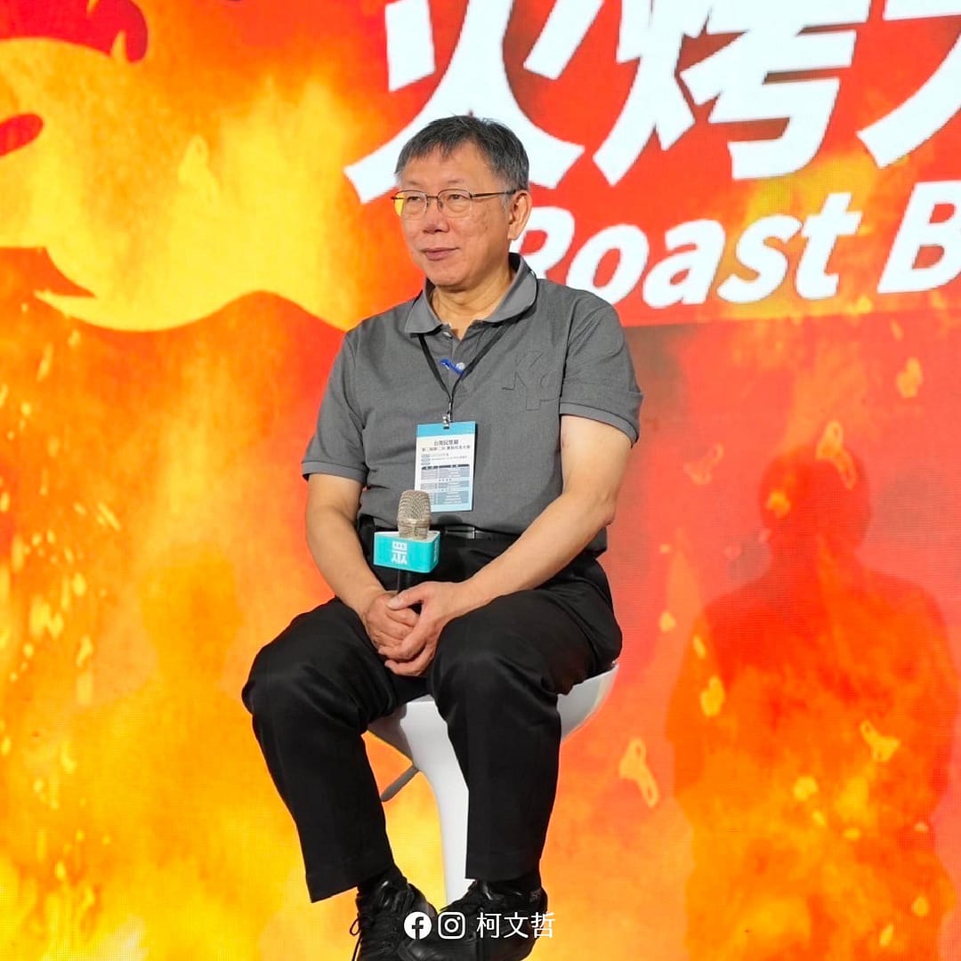 454003644_1033056634853330_7684678353730294413_n