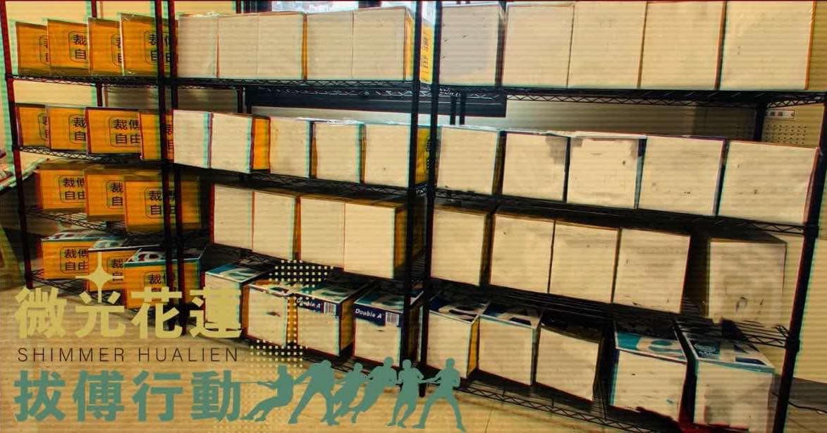 494731332_122170205210302574_5184847987432780606_n