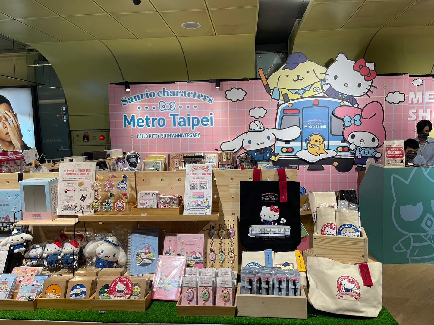 台北市政府提供 - 尚新聞 Sun News