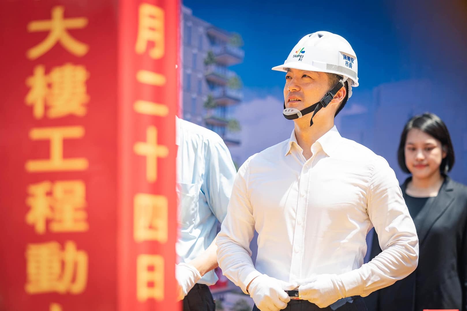 449032925_1021879569302000_3160506801775421248_n