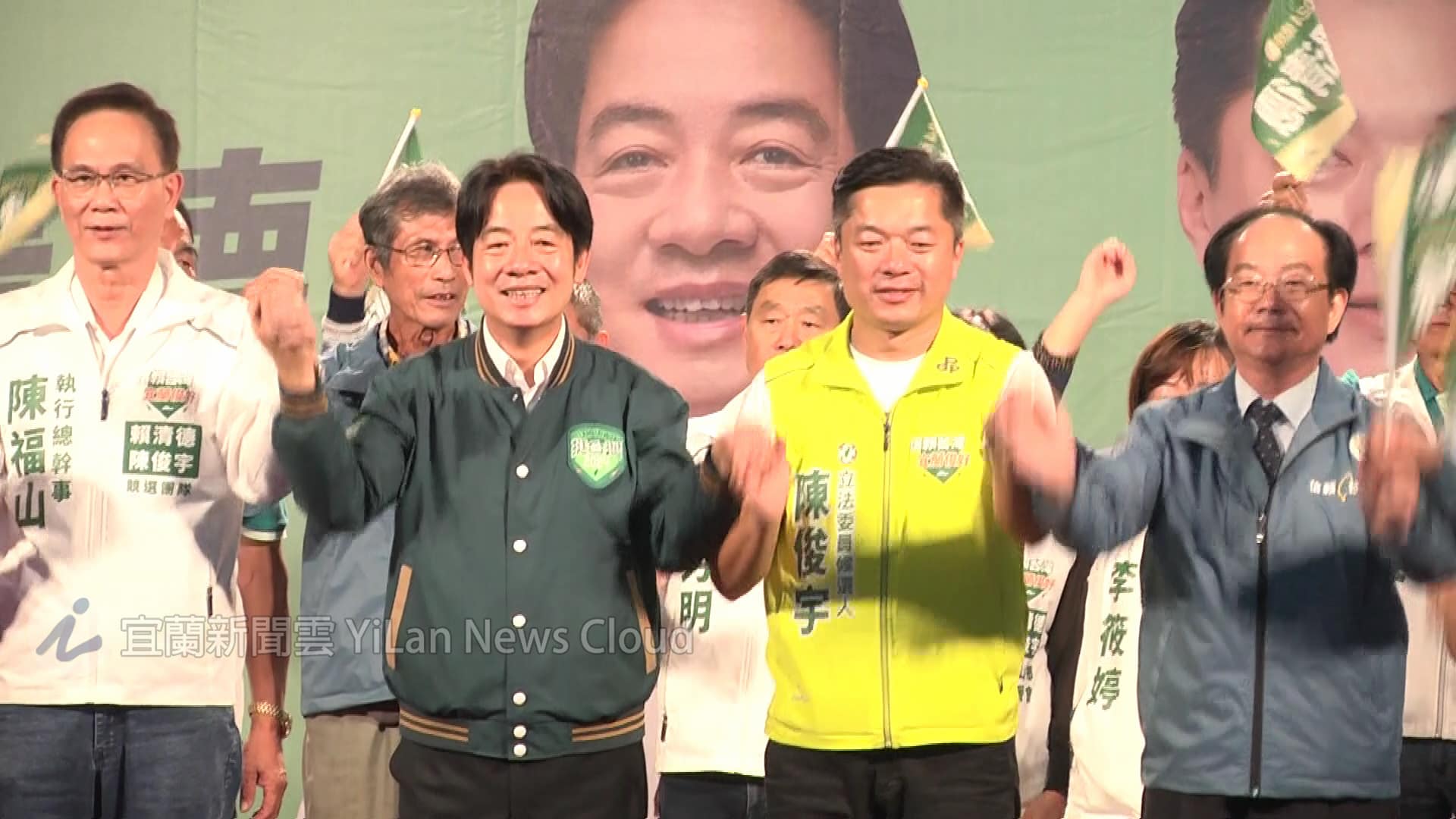 1菡-賴清德-0002