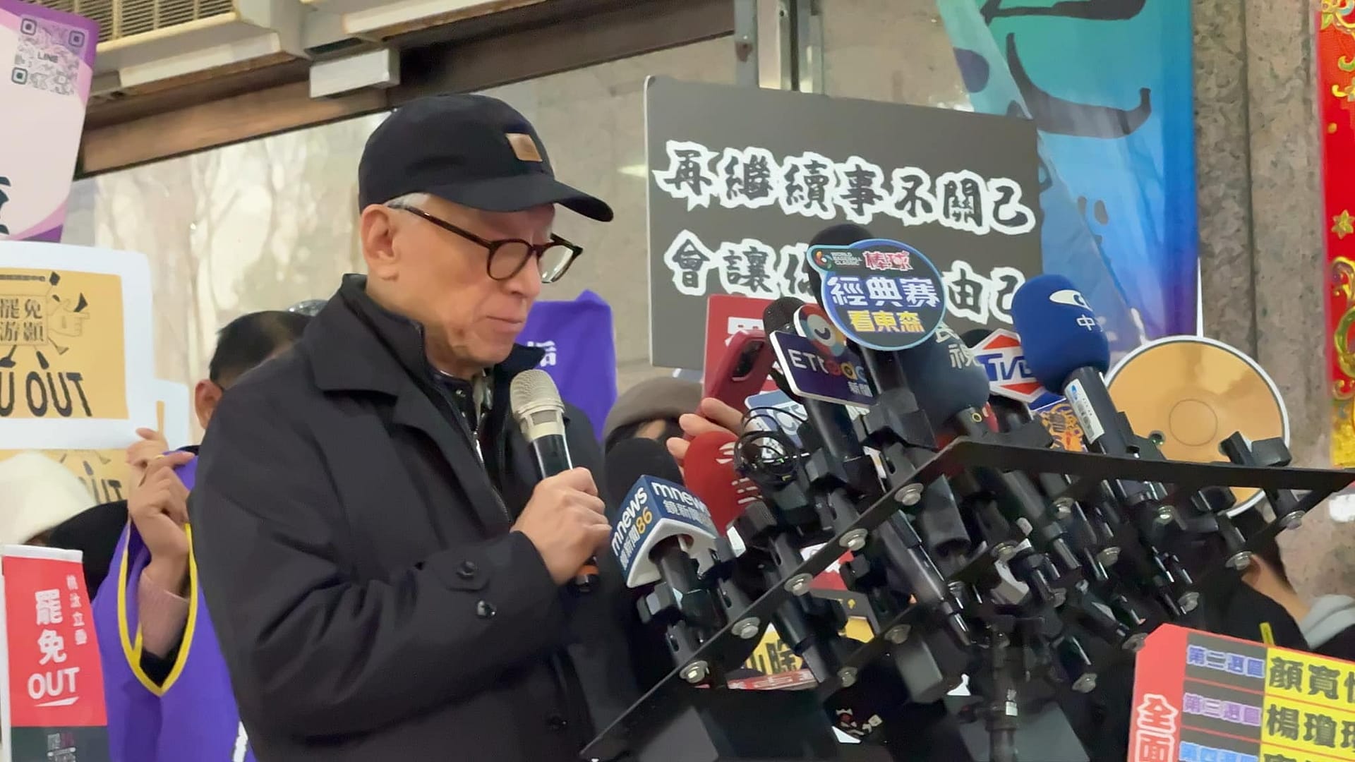 475832549_582961671289356_3920788993991799548_n