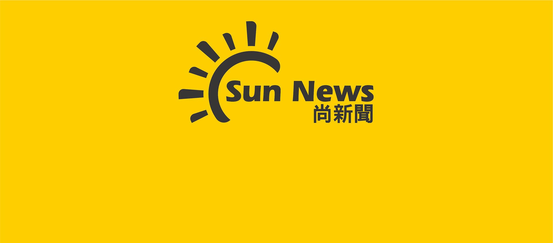 434264220_866935438778577_3457163876937358529_n