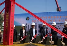 日月光斥資178億再擴楠梓版圖 打造AI智慧運籌與先進測試雙核心