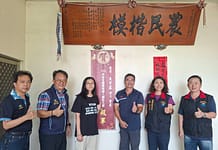 花蓮青農吳宇蓁榮獲全國農業達人 展現智慧農業轉型成果