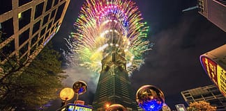 不只是煙火,是一場數位交響樂!2026 台北 101 攜手「北流」用音符點亮全球