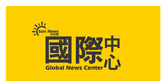 Milliken & Company 發佈《2025 年可持續發展報告》