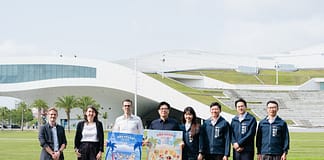 2026法國生活節在高雄5月衛武營盛大登場 法國插畫家設計主視覺曝