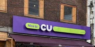 韓國便利商店文化輸出亞洲 CU、GS25海外展店加速