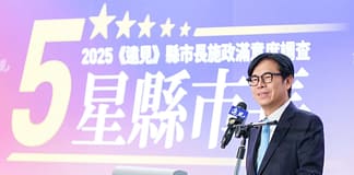 陳其邁蟬聯五星市長、六都唯一! 執政滿意大增