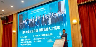 左營果貿公辦都更招商啟動 引資146億 攜手民間厚植國家級科技量能