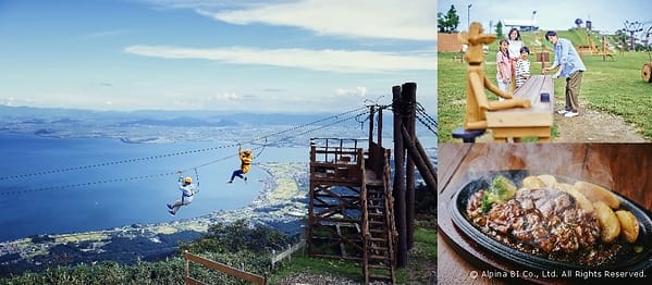 今夏廣受關注的是國內旅行,日本以滋賀縣最受矚目!