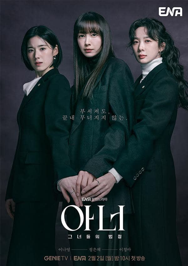 20260127140516-088e1781 - 尚新聞 Sun News