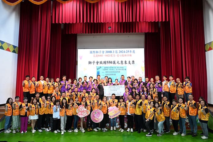 花蓮縣政府提供