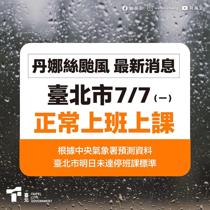 514361680_1285511006272187_5753419206741558664_n