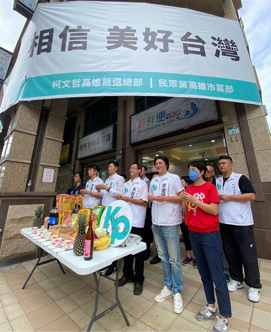 385900183_787272483408798_7294800449291441861_n