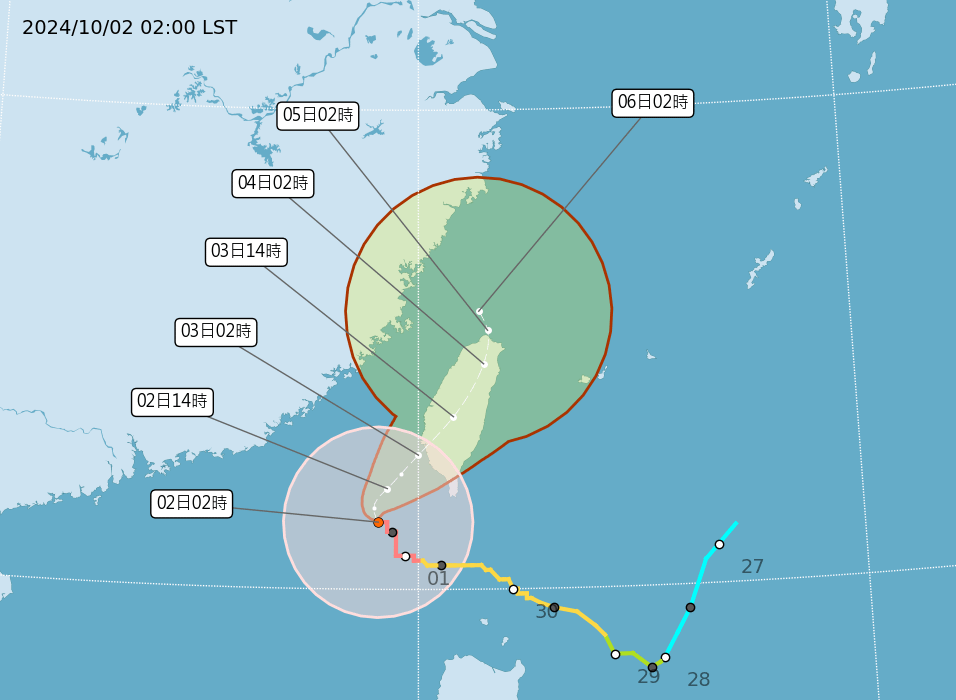 image - 尚新聞 Sun News