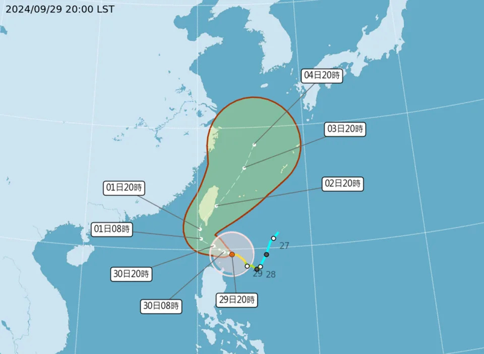 2ff3ff00-7e5e-11ef-b7e7-c87181758232