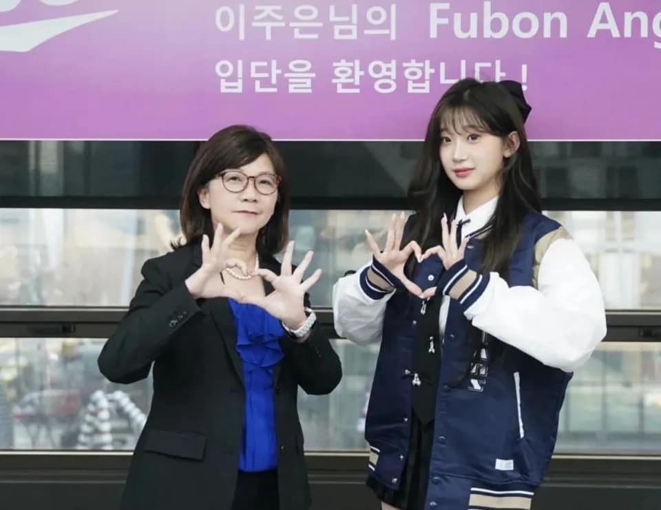 e1a296cf66b8f407b05b3248a9ab1413 - 尚新聞 Sun News