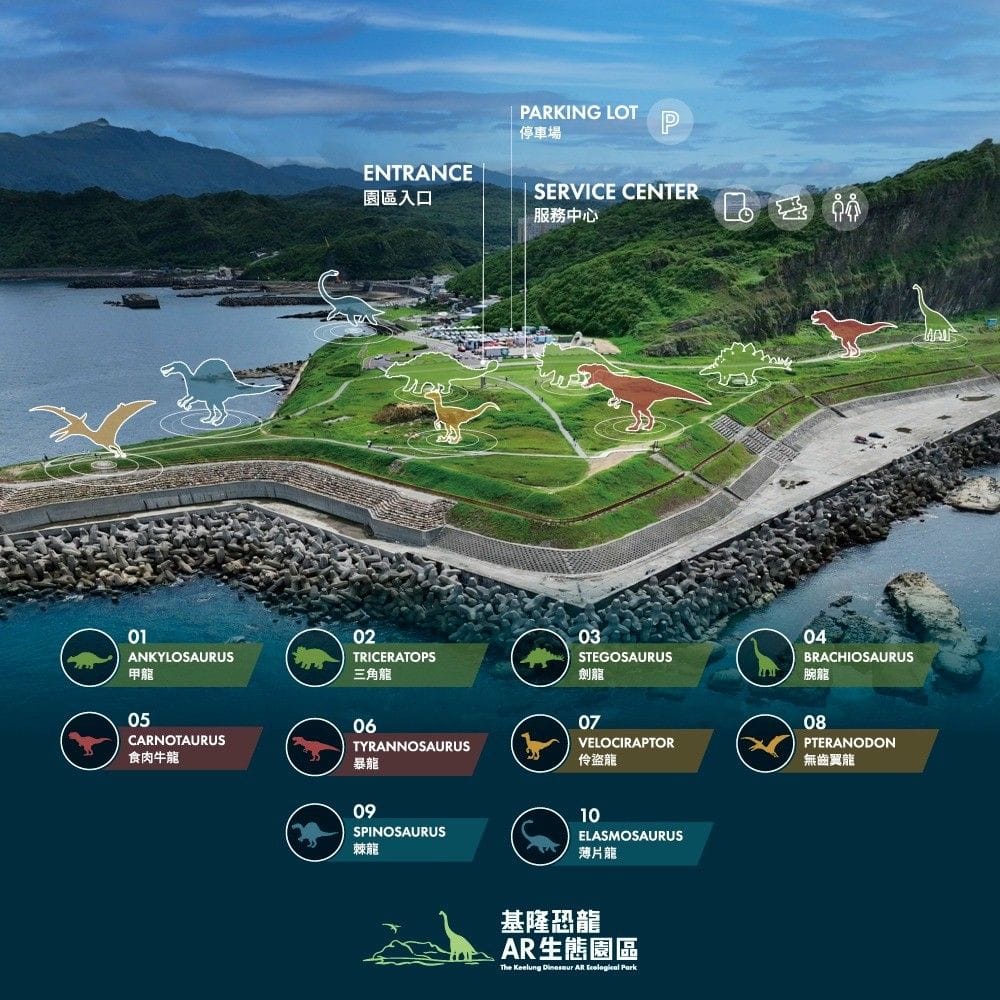 458079248_1027861232328883_2003565022508623419_n - 尚新聞 Sun News